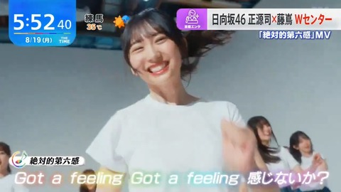 1111.mp4_snapshot_00.37.859