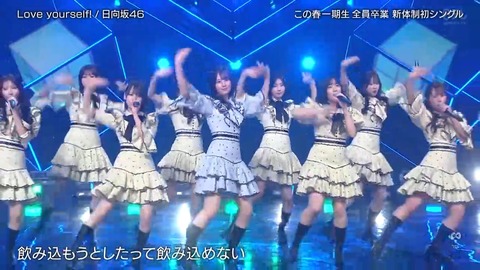 060701.mp4_snapshot_01.26.647