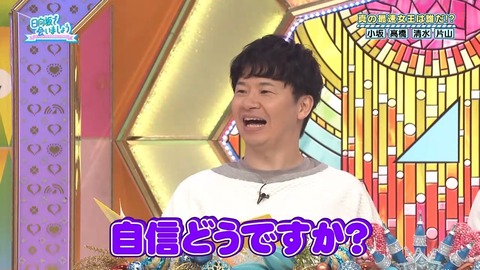04.mp4_snapshot_01.31.236
