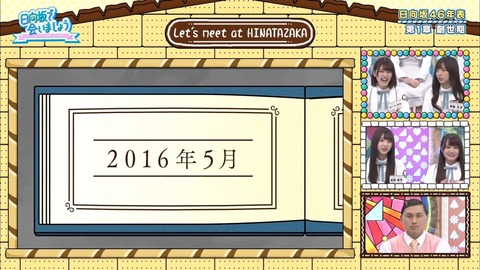 001.mp4_snapshot_03.46.503
