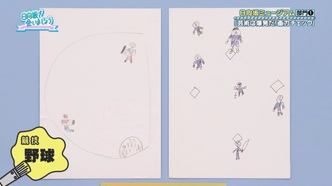 79.flv_snapshot_04.15.607