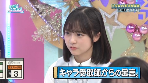 0819.mp4_snapshot_10.23.548