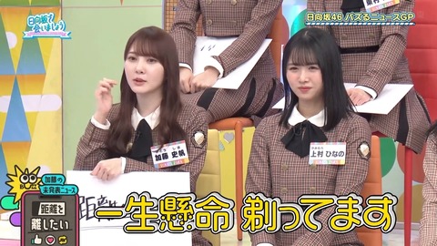1465791413-1-192.mp4_snapshot_04.14.251