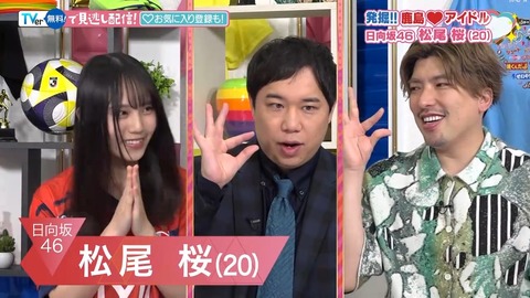 sdafaf.mp4_snapshot_00.44.458