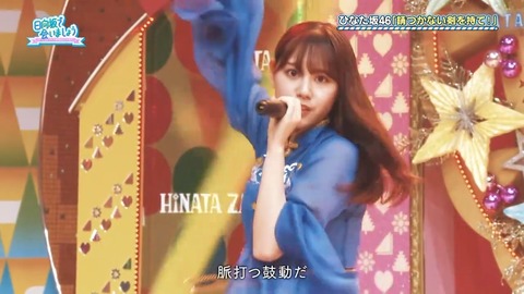 05190.mp4_snapshot_26.01.352