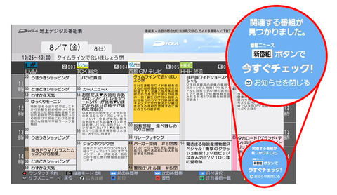 news05