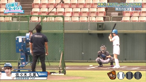 1.mp4_snapshot_14.54.151