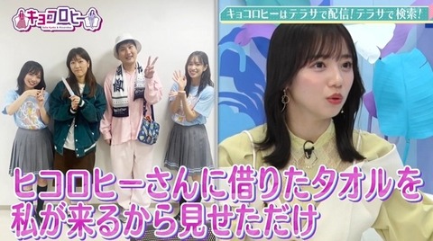 bandicam 2022-12-13 00-14-36-399.avi_snapshot_03.51.301