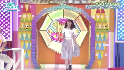 23.mp4_snapshot_05.55.722