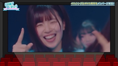 fd8437c0-567e-11ea-a7e1-48df3726a06a.mp4_snapshot_12.08.533