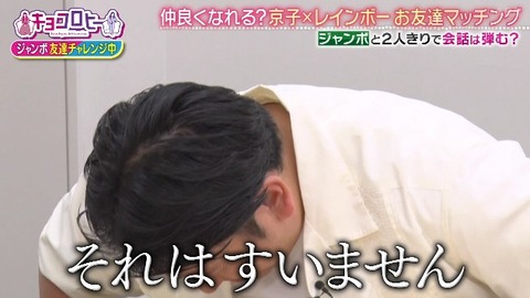 bandicam 2025-08-26 23-44-47-648.avi_snapshot_08.39.802