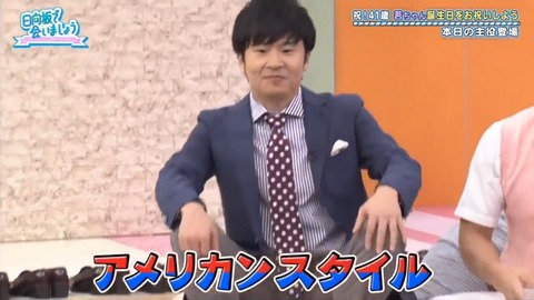 videoplayback.mp4_snapshot_01.45.885