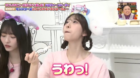 1010.mp4_snapshot_11.07.245