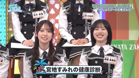 062.mp4_snapshot_23.12.688