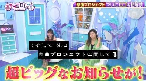 bandicam 2023-12-12 00-06-36-094.avi_snapshot_03.01.768