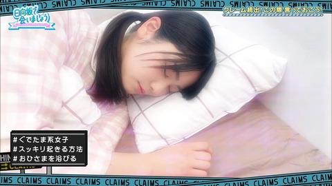 1.mp4_snapshot_02.47.328