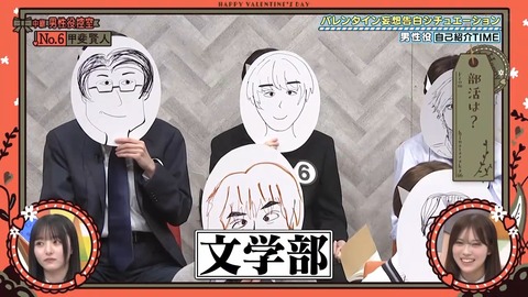 020901.mp4_snapshot_04.38.869