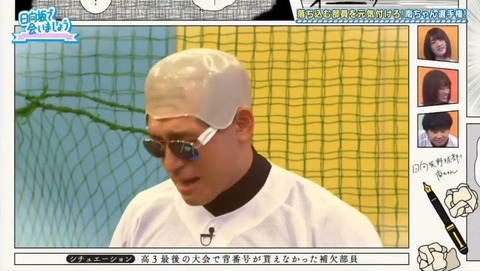 videoplayback.mp4_snapshot_02.31.962