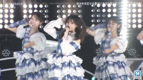 bandicam 2025-07-18 18-00-33-617.avi_snapshot_29.30.378