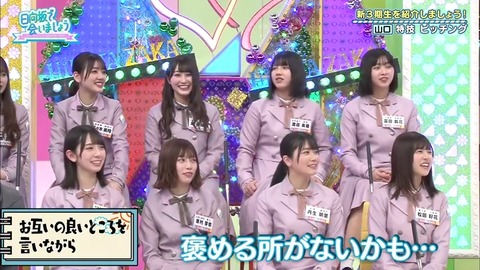 6.mp4_snapshot_21.29.967