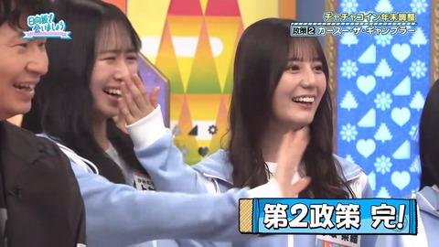 120102.mp4_snapshot_06.37.433