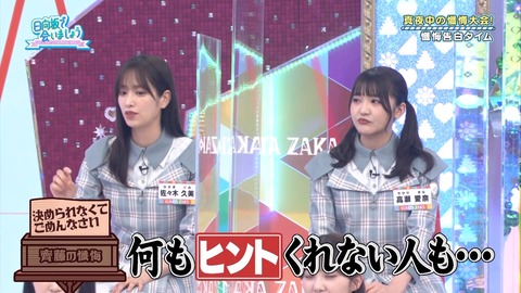 125.flv_snapshot_14.36.431