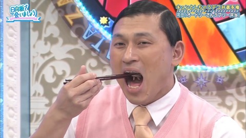 05.mp4_snapshot_17.00.288