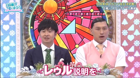 21.mp4_snapshot_02.55.643