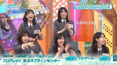 bandicam 2025-10-20 01-22-56-299.avi_snapshot_25.38.566