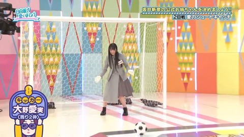 0504.mp4_snapshot_24.52.345