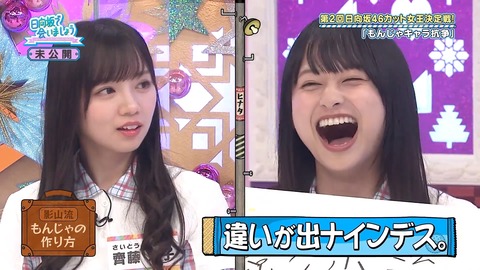 109.flv_snapshot_02.33.035