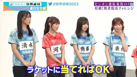 121.mp4_snapshot_19.34.248