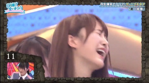 17.mp4_snapshot_12.20.447