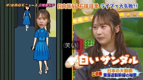 bandicam 2025-09-30 21-06-01-578.avi_snapshot_28.54.140