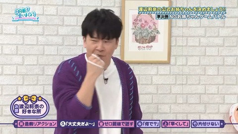 100402.mp4_snapshot_04.57.978
