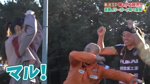 0110.mp4_snapshot_08.41.203