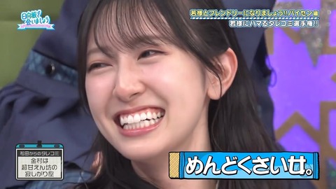 1014.mp4_snapshot_03.19.920