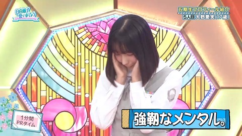 042104.mp4_snapshot_01.24.624