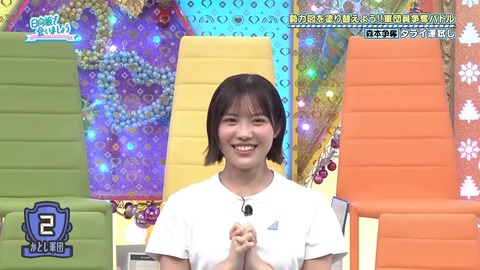 0617.mp4_snapshot_23.22.023