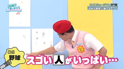 79.flv_snapshot_04.35.023