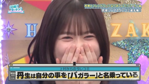 100701.mp4_snapshot_14.26.154
