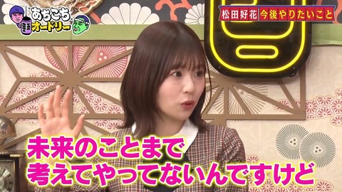 3.mp4_snapshot_03.49.934