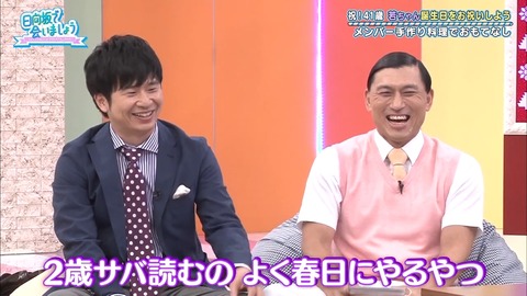 23.mp4_snapshot_04.45.710