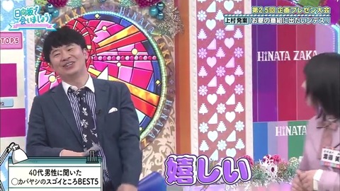 9.mp4_snapshot_10.23.933