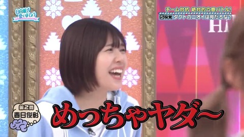 112501.mp4_snapshot_22.46.526