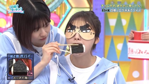 112501.mp4_snapshot_04.56.865