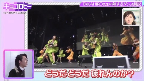 46 21.04.08FULL.mp4_snapshot_11.07.513