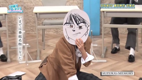 080404.mp4_snapshot_03.36.215