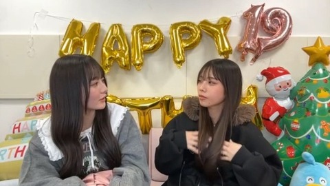 bandicam 2025-12-25 21-52-08-714.avi_snapshot_00.54.254