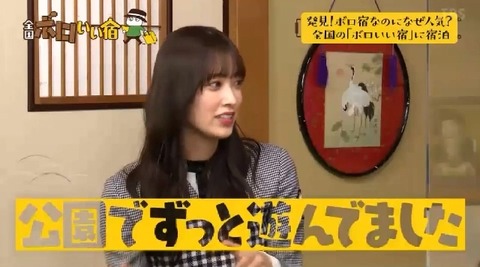 bandicam 2023-02-19 15-34-53-146.avi_snapshot_28.05.493